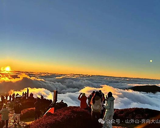 大牯牛山紫霞宫路线攻略篇